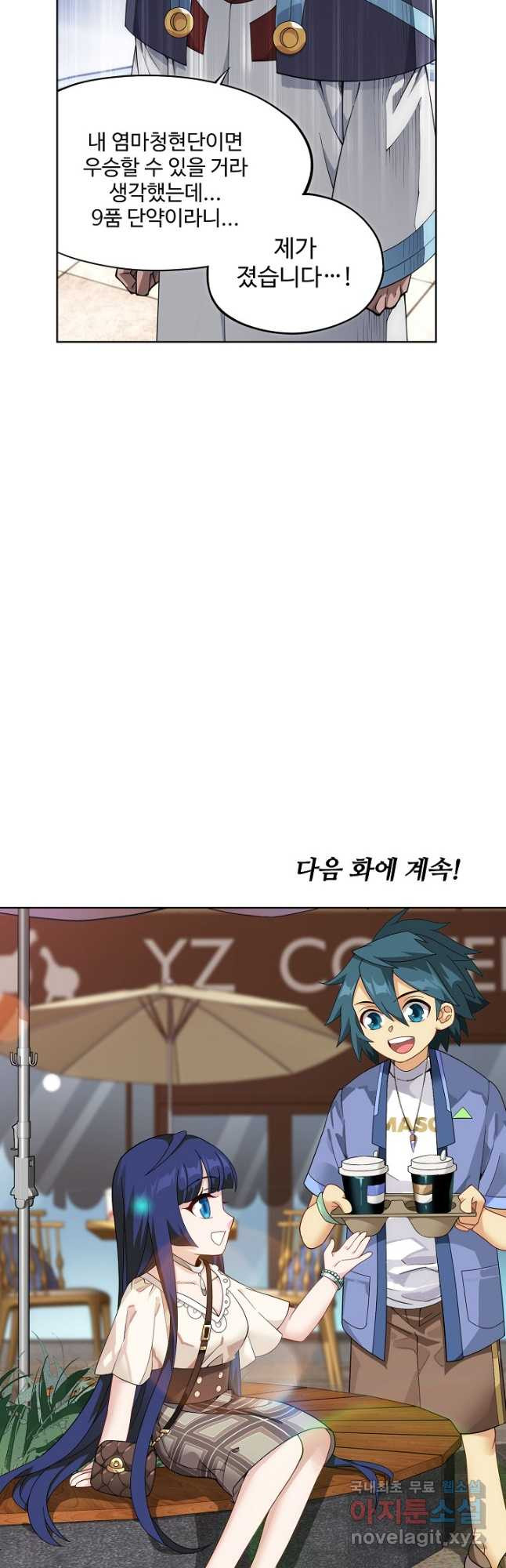 1670535529571wiq185h9ab.jpeg