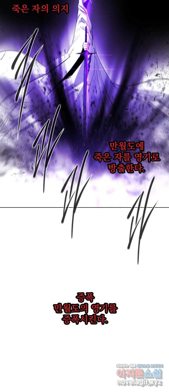 1670539999853il0486zj19.jpeg