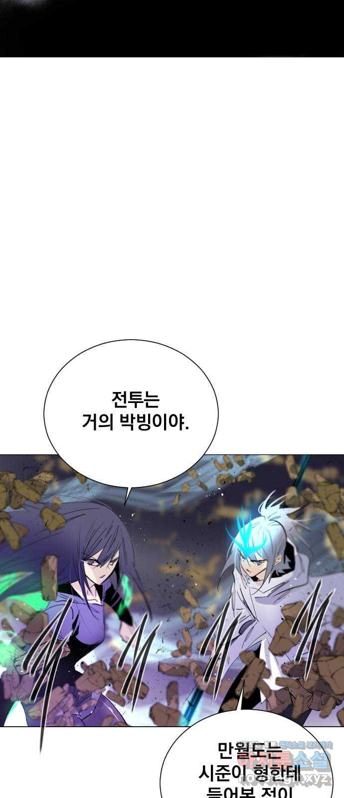 1670540000385gi1y8u3ozcs.jpeg