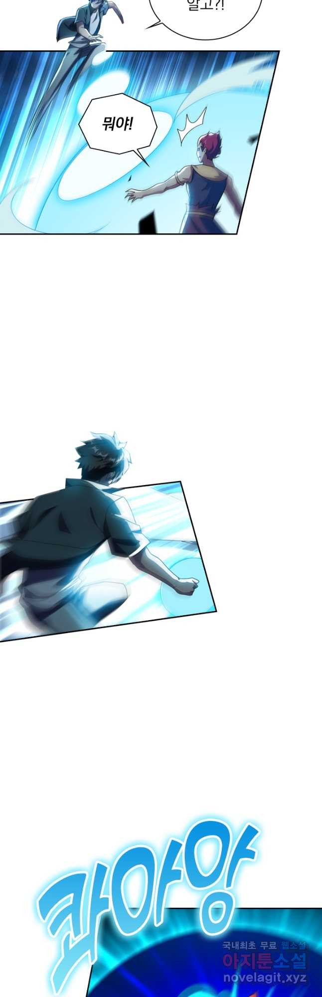 1670535823949nr50s3whkis.jpeg