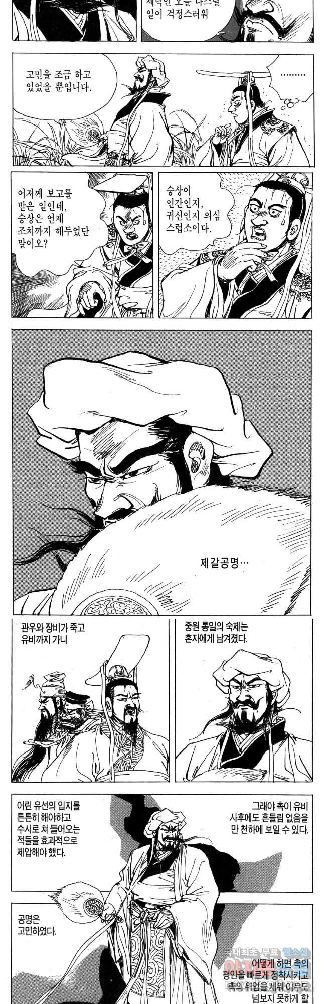 1670535958528jabgji2b9hs.jpeg
