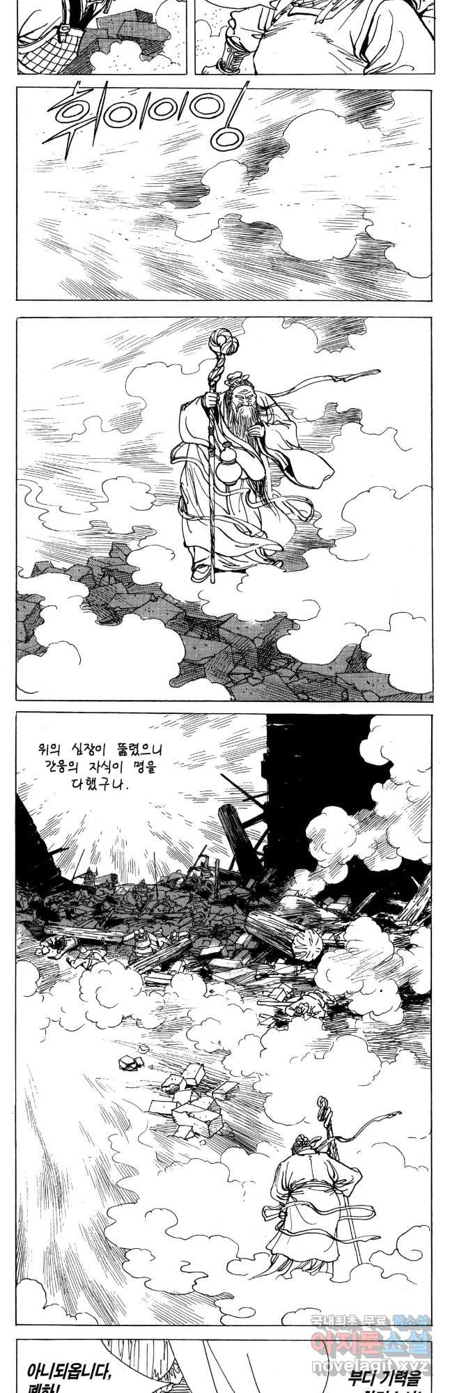 16705359709593fljc2uwtwi.jpeg
