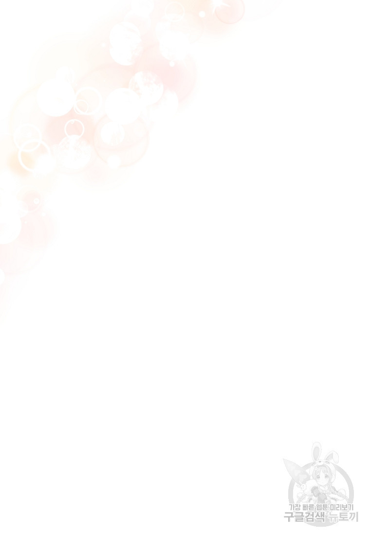 1670540389914wmkmsm5yi9.jpeg