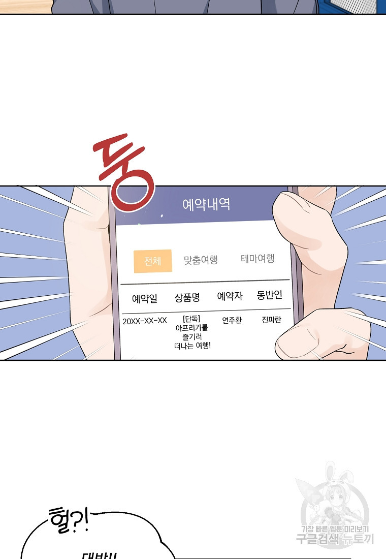 167054039191374li0meupvn.jpeg