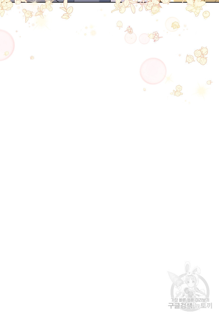1670540396730el0c4jv8gyo.jpeg