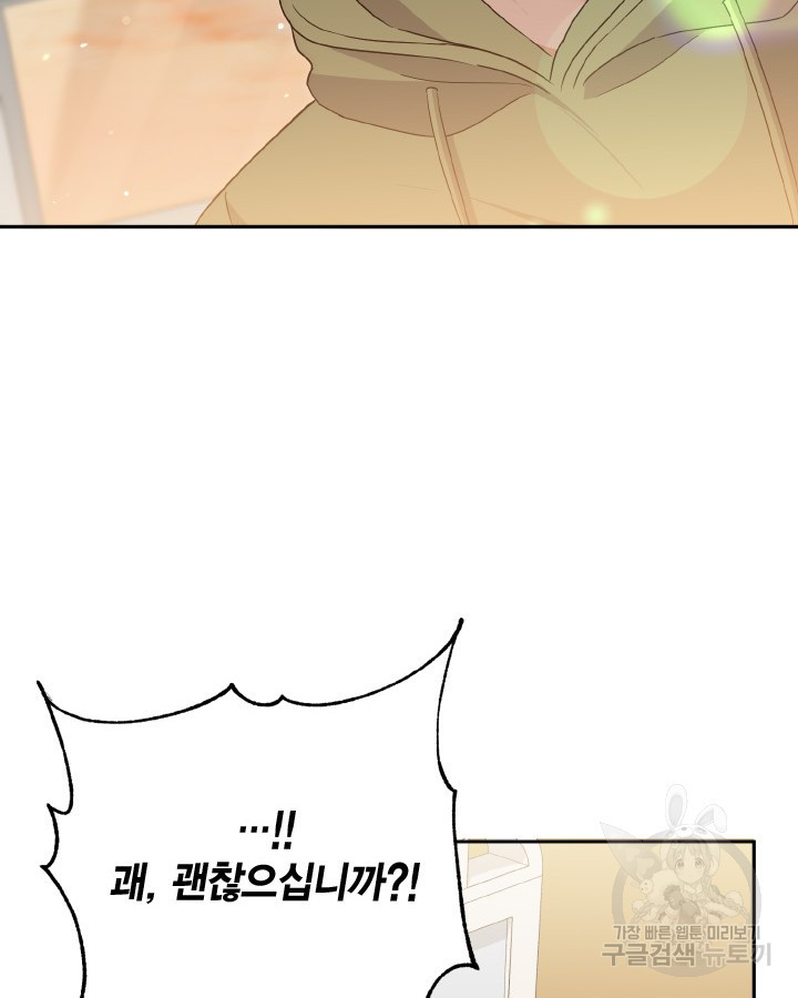 16705397519941sxihao4lze.jpeg