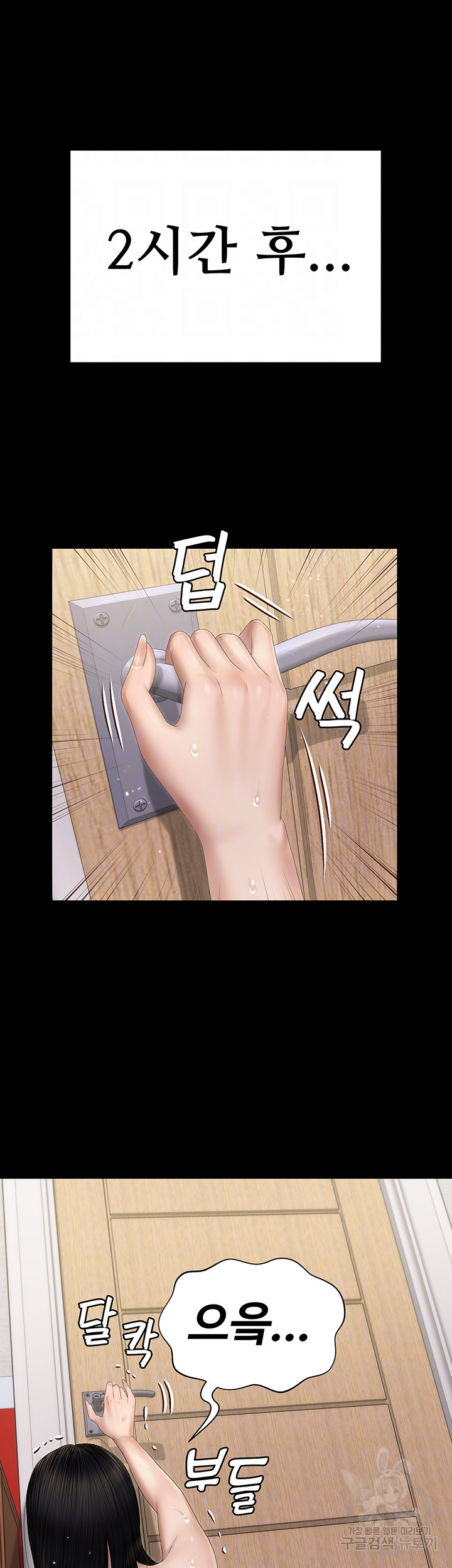 1644443612620govakcp041a.jpeg