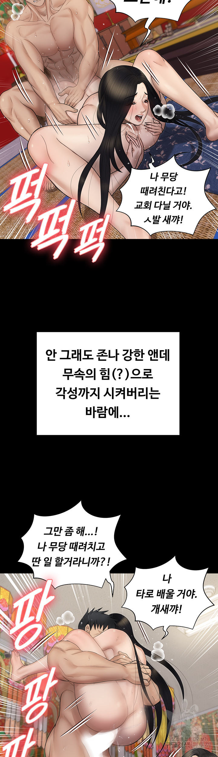 1644443635383zh87vimvip.jpeg