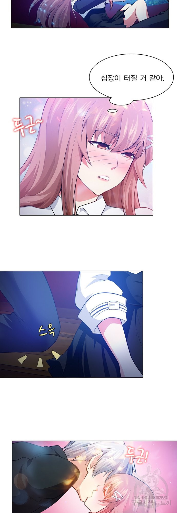 1644441380112htkvch80nvs.jpeg