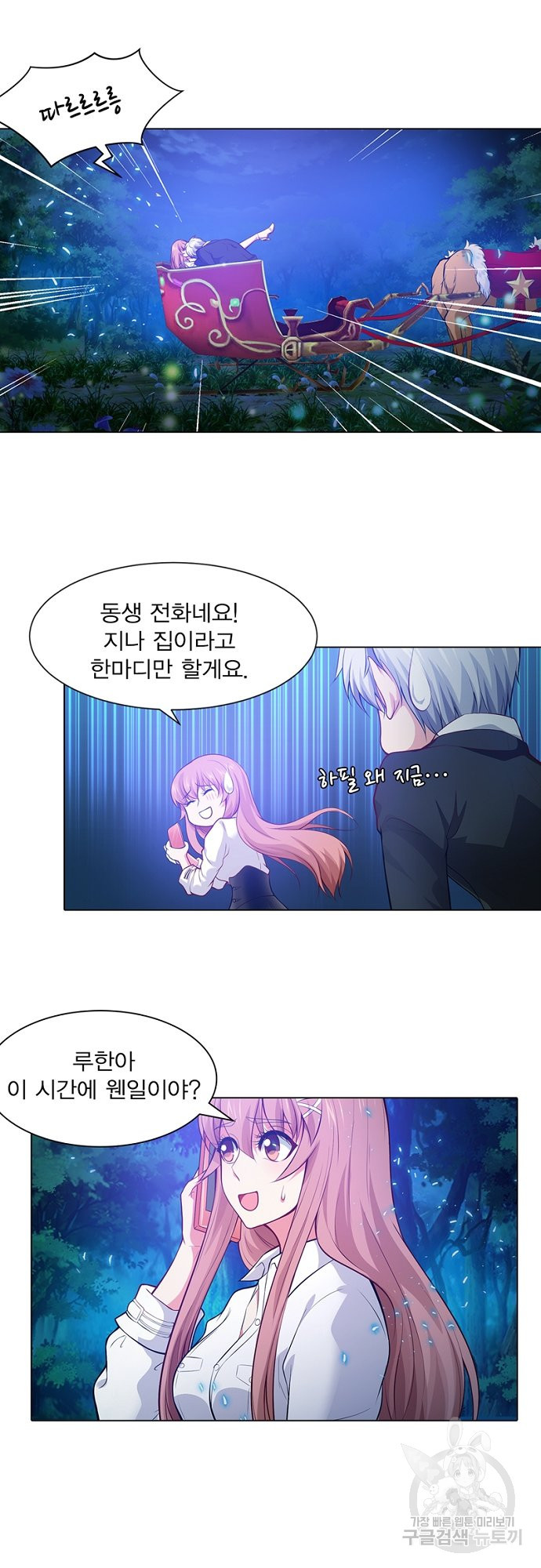 16444413811755ttcwowun3g.jpeg