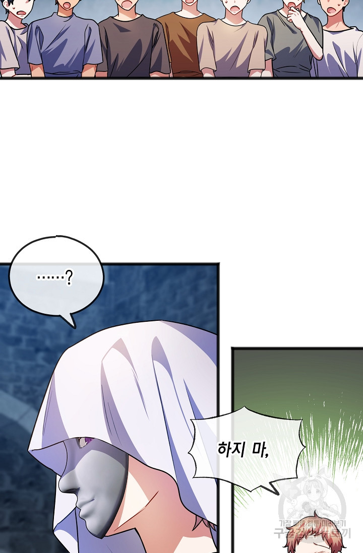164444357701696p94258lm.jpeg