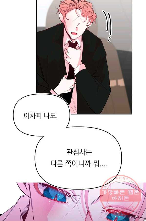 1644442996061yujc095neca.jpeg