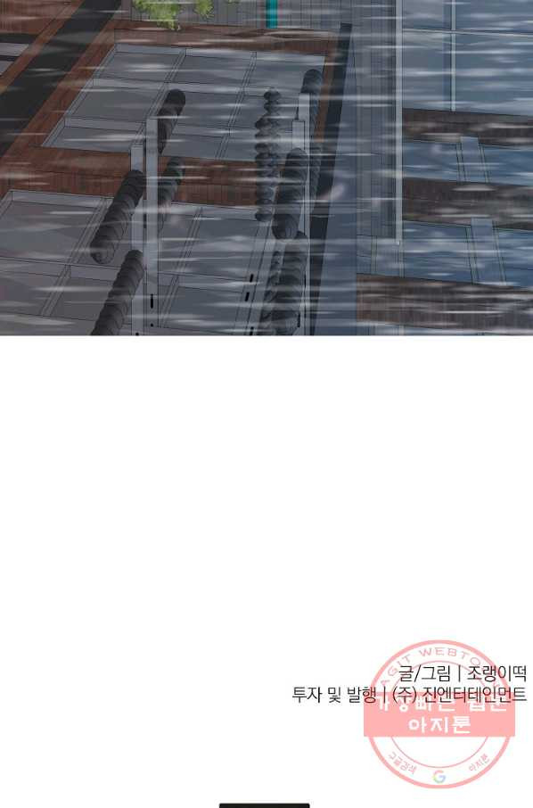 164444299639049slrdfsqjp.jpeg