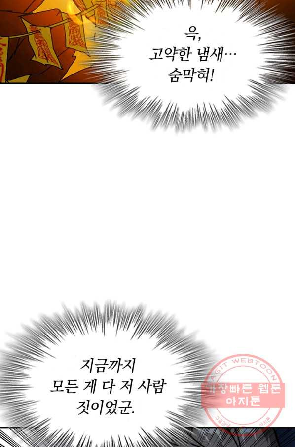 1644443590791kn4ipgqrybj.jpeg