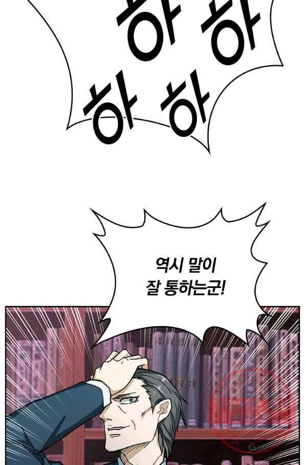 1644443611994ehcw1zpo4qr.jpeg