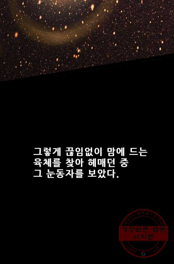 1644519848667r1ay2tzcor.jpeg