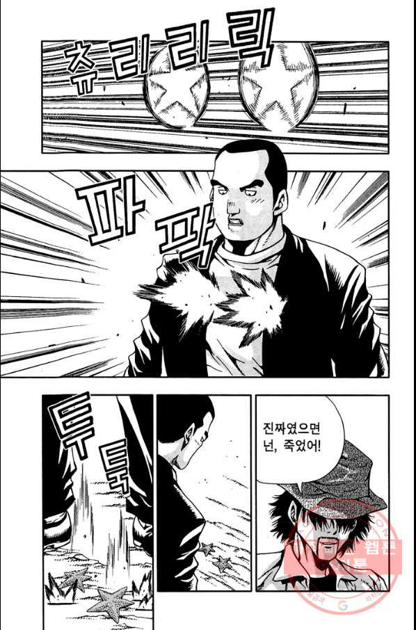 1644520608967uoeubn4hm4k.jpeg