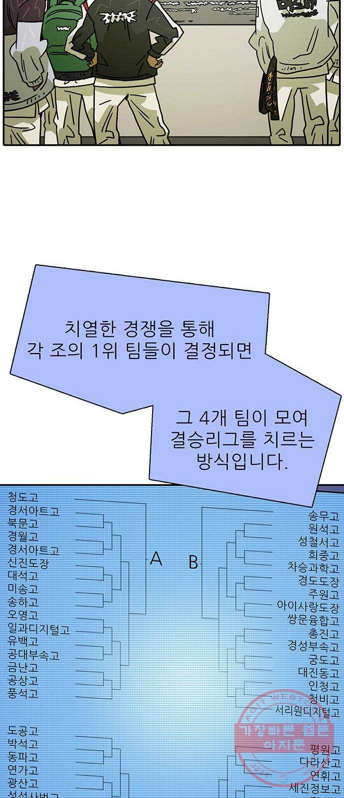 16445223568875jpx0kim81.jpeg