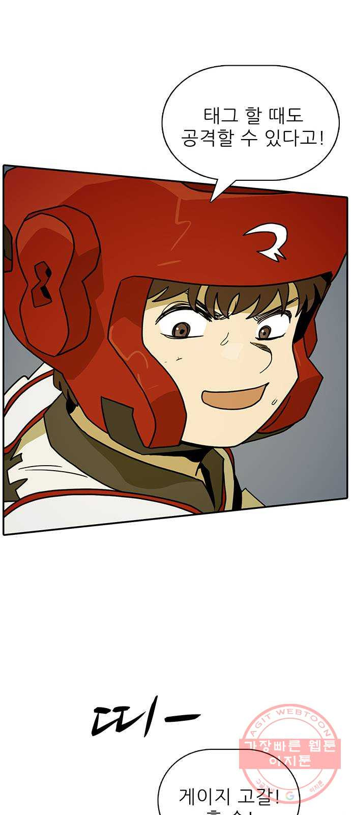 1644522363539hx6saspobw.jpeg
