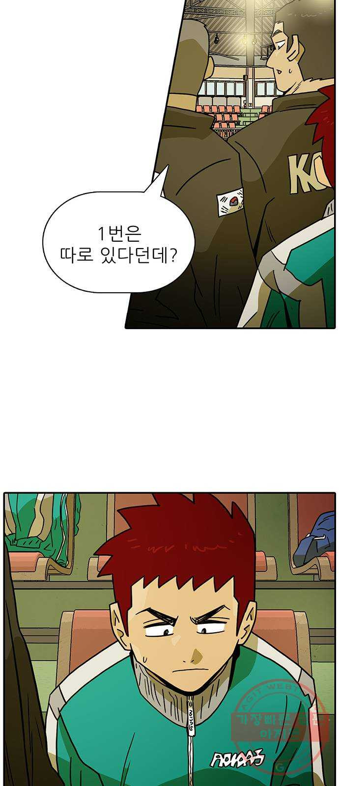1644522363848u7p9yhkqno.jpeg