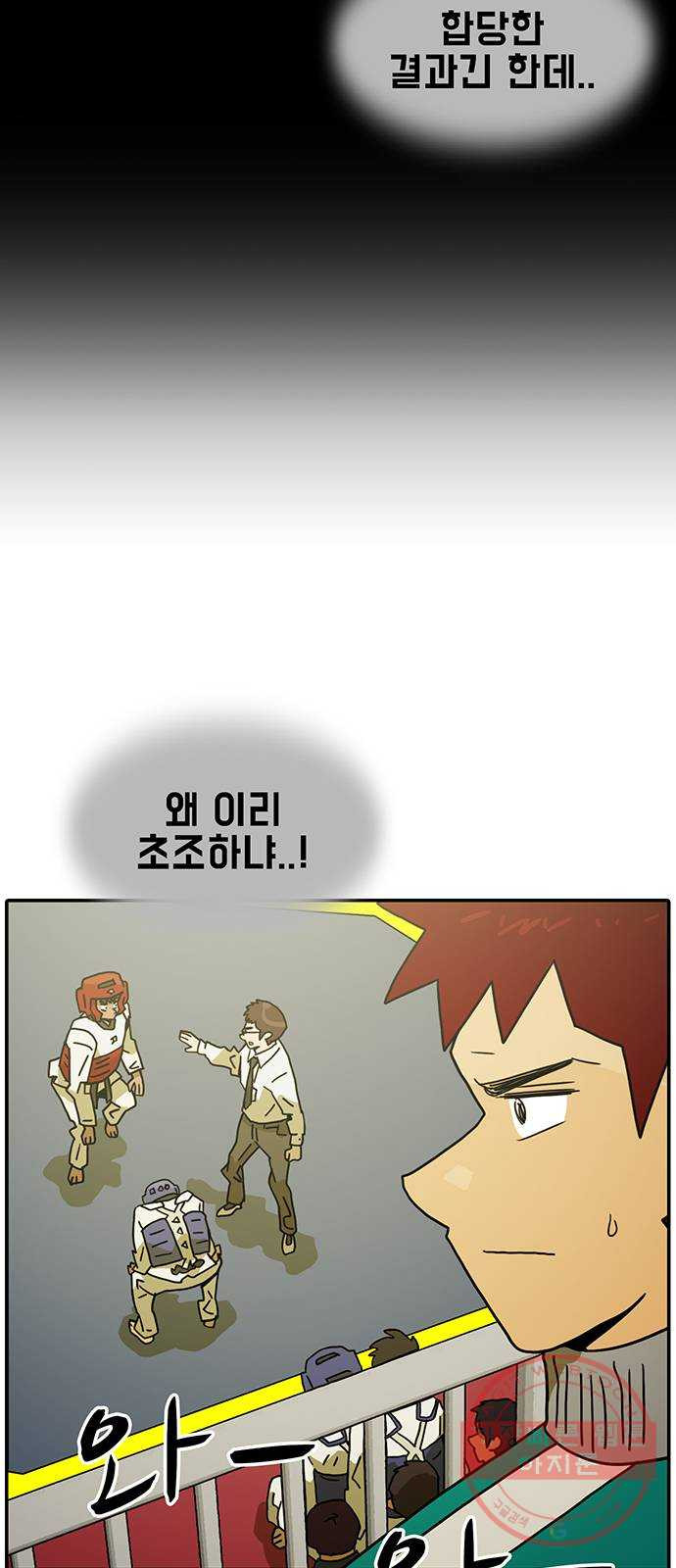 164452236824634v96eggkmm.jpeg