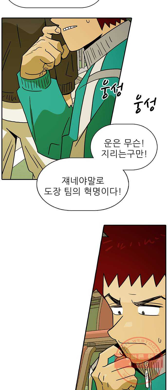 1644522375948cm95cryq7ko.jpeg