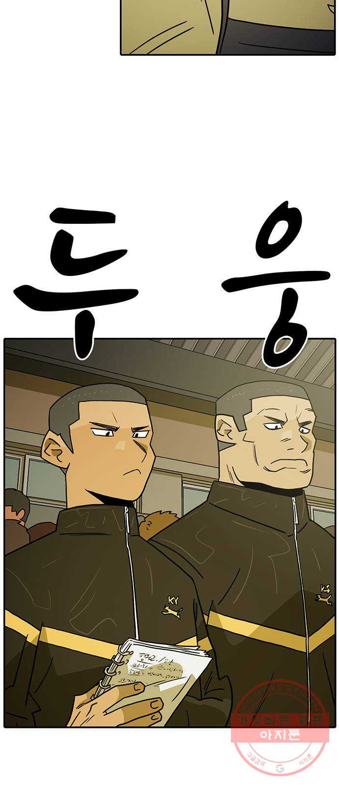 1644522379637efvr1swenbd.jpeg