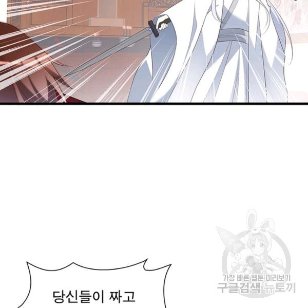 1644519030225z8nrb5xy2md.jpeg