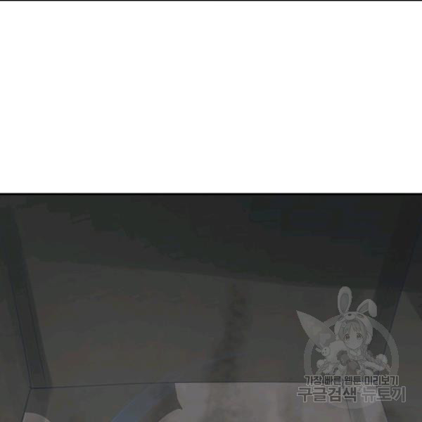 1644519030747cnmthupph2i.jpeg