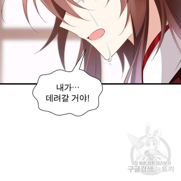 16445190311645zazqy86riw.jpeg
