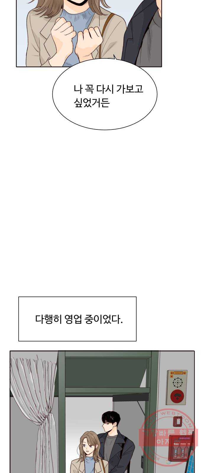 1644522267057jp83prr06z.jpeg