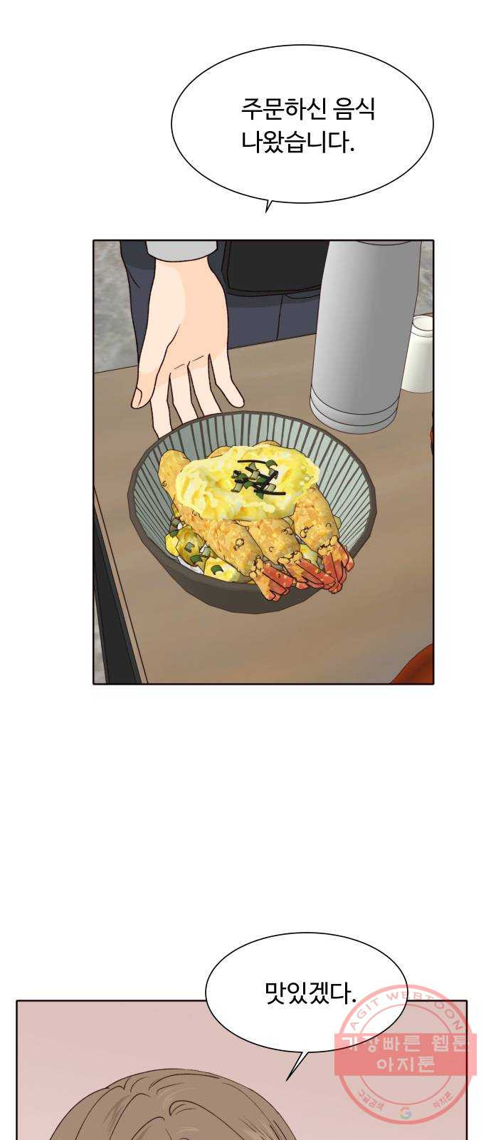 1644522267576o6latzegn6r.jpeg