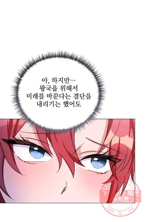1644520386045ebpoxn8s9aq.jpeg
