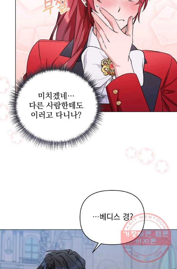 1644520402273zxp2x6htky8.jpeg