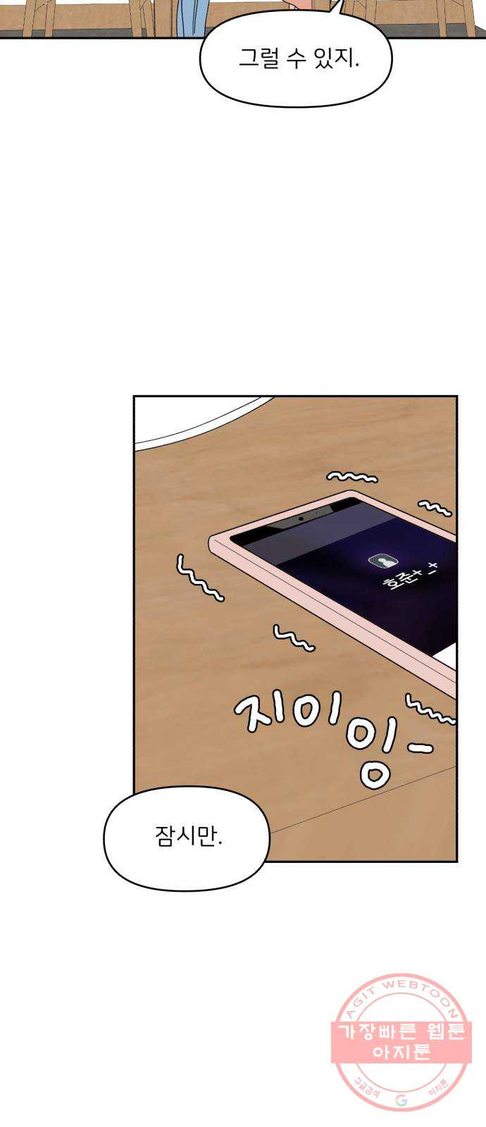 164452235024064efwilgjuc.jpeg