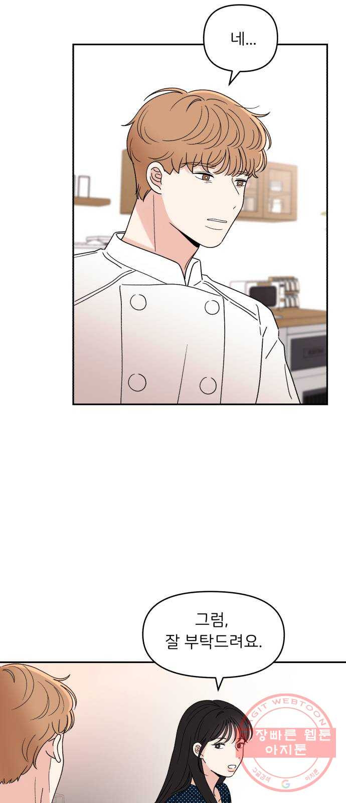 1644522355607x993057zuo.jpeg