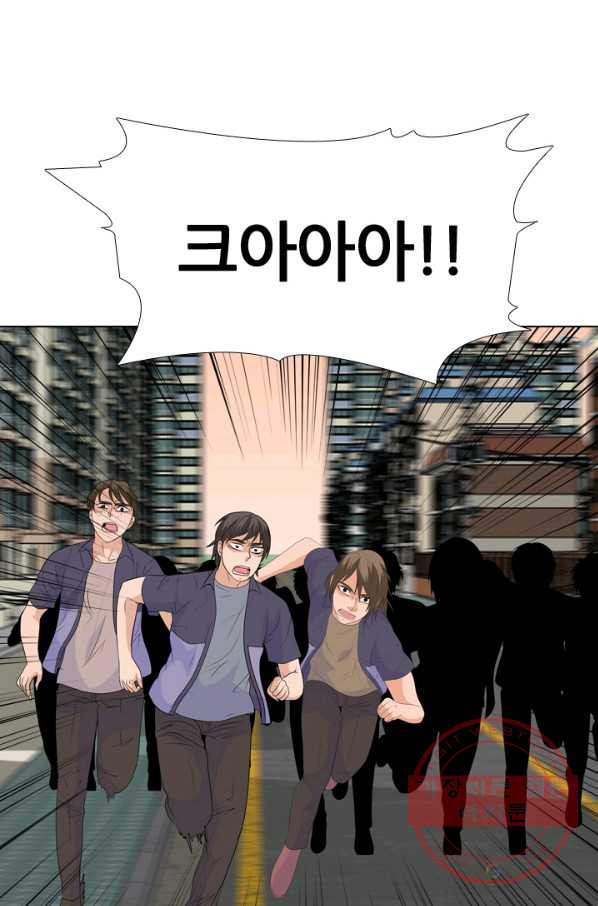 1644613169897xuhscl06n0p.jpeg