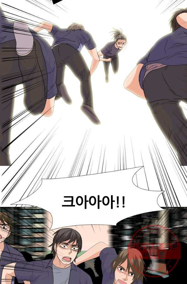 164461317032816i3oni63pt.jpeg