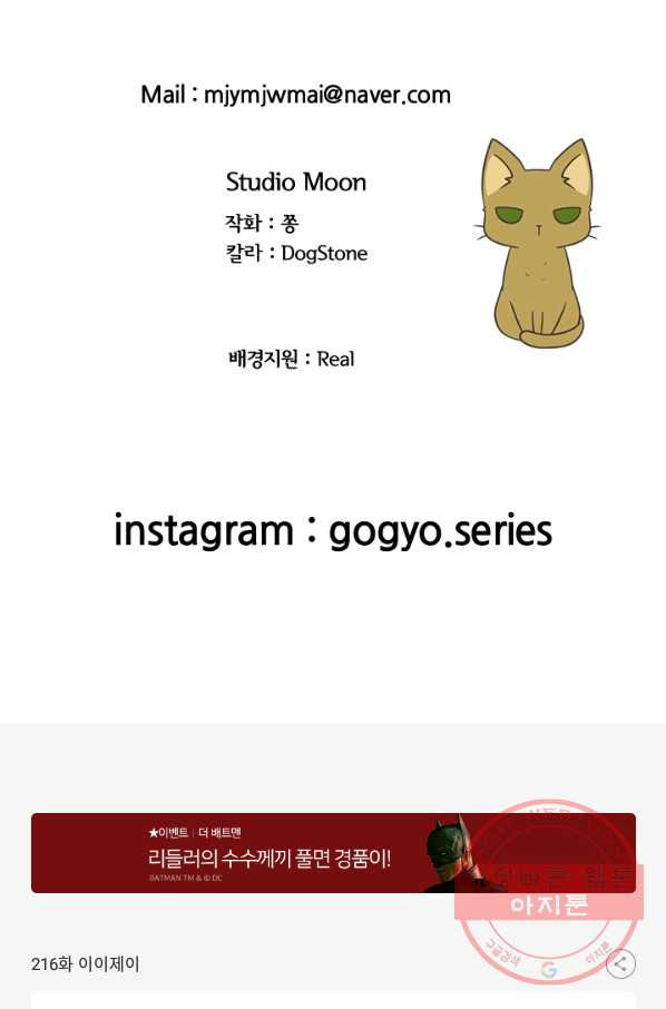 1644613178105dck5fornsjb.jpeg