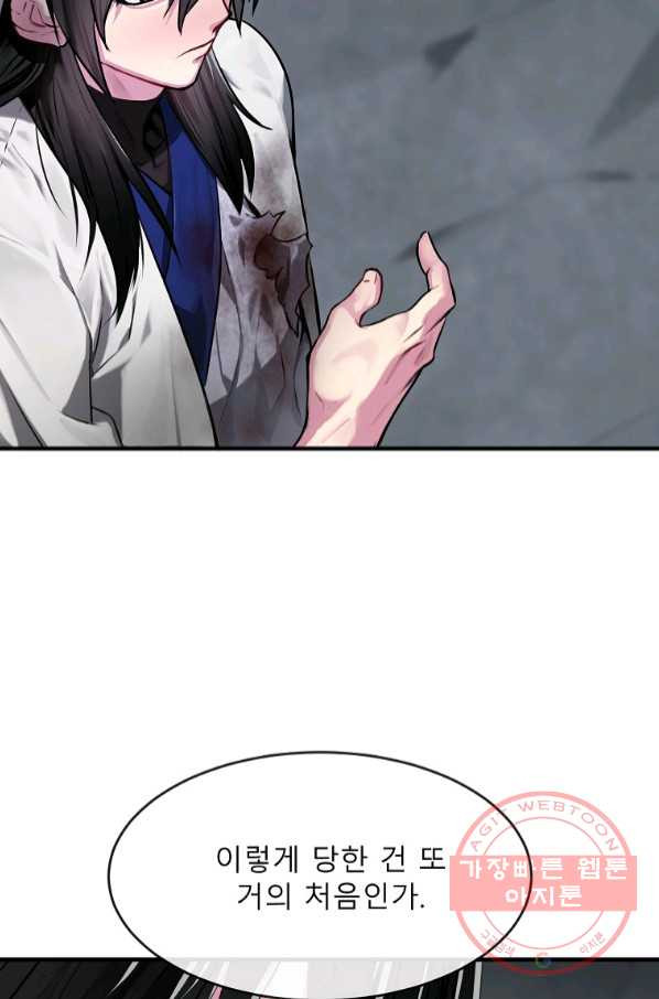 1644613470388aleb08z0rkb.jpeg