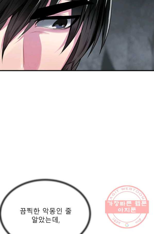 1644613470490a1bm1tr3dth.jpeg