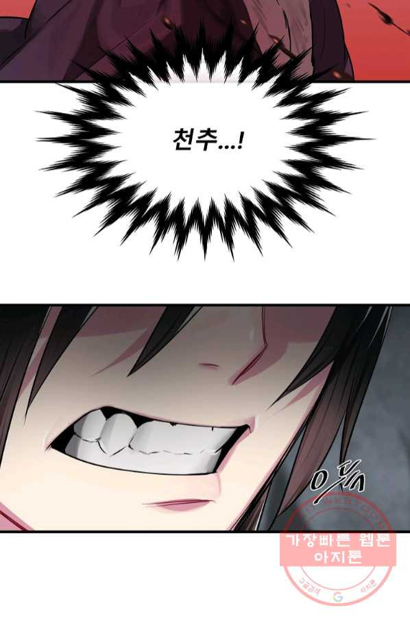 164461347079361v7fd6igd.jpeg