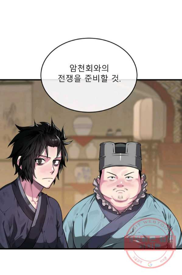 1644613487844bbwz621qwwo.jpeg