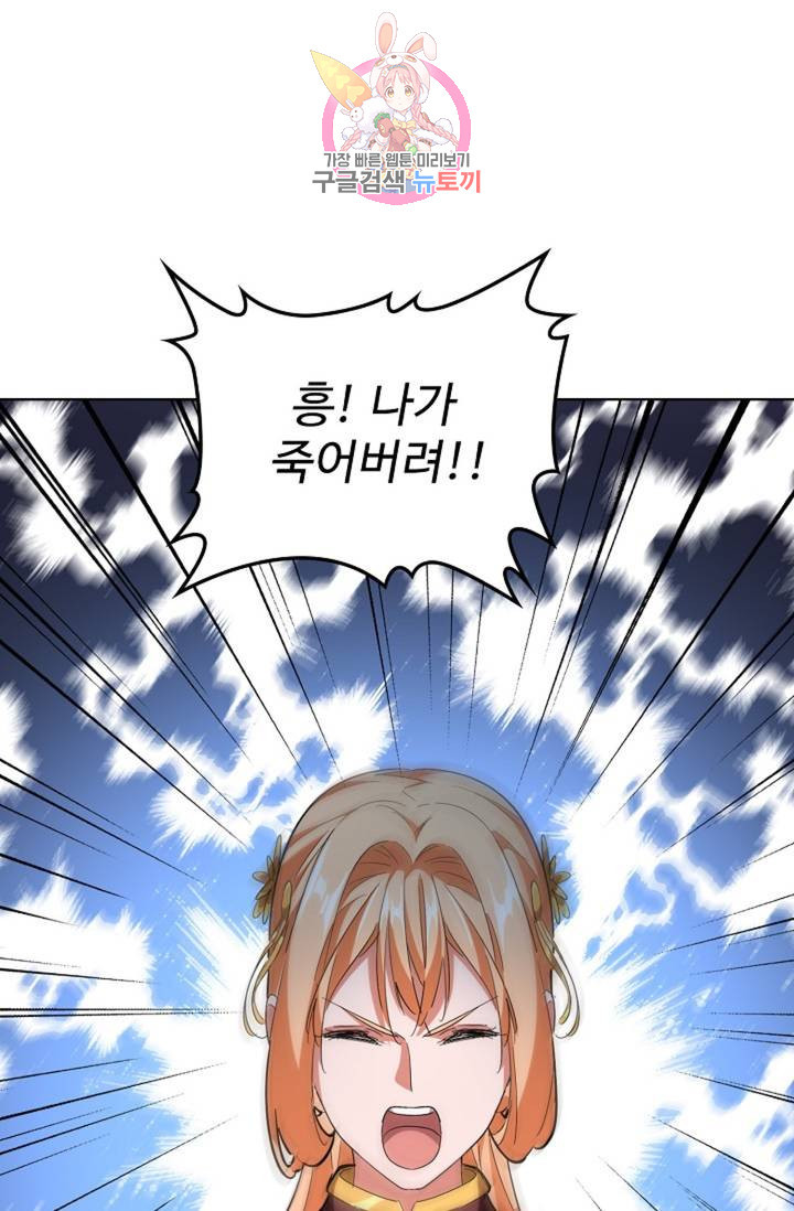 16446116699800hxc7g41egu.jpeg