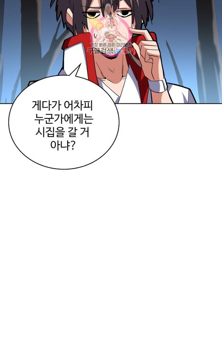 1644611670283ialy29mrhni.jpeg