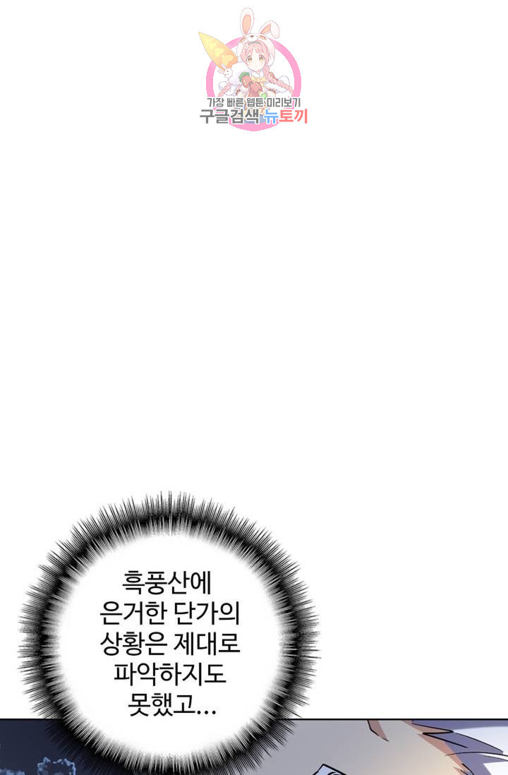 1644611674727l4qqgd1w358.jpeg