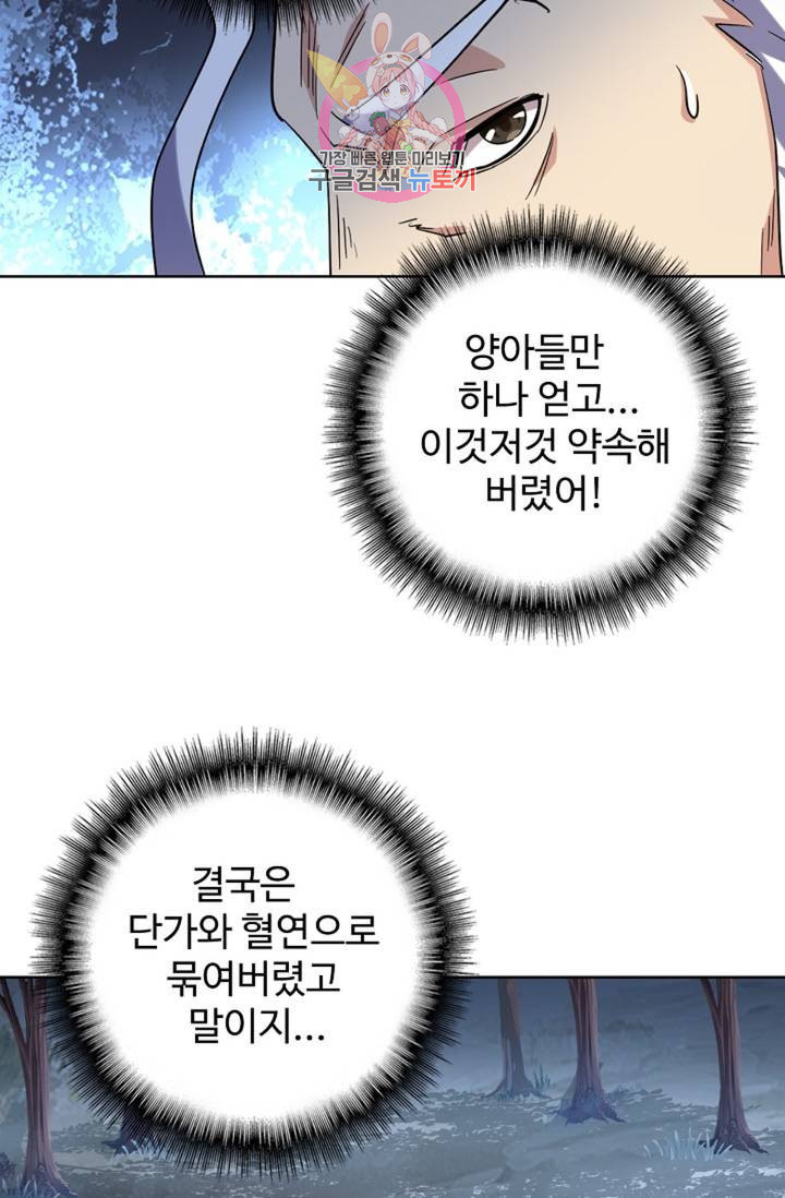 1644611674828bidcnjfr2kt.jpeg