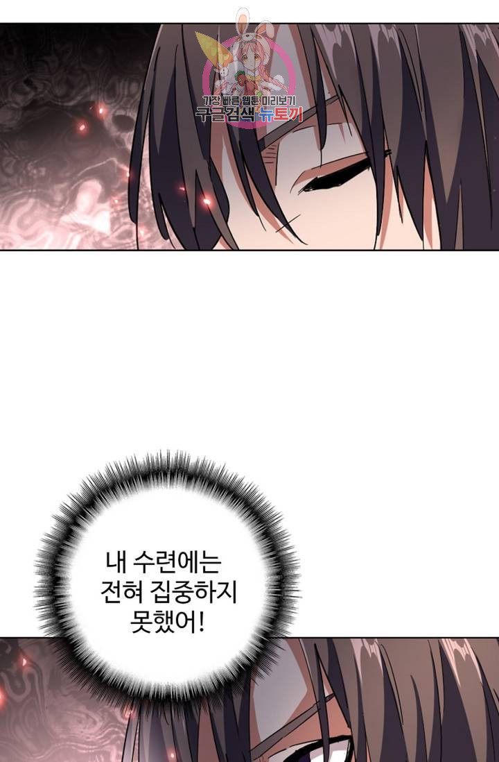 16446116755812nst17avdpl.jpeg