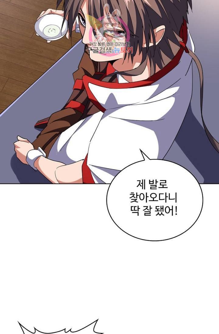 16446116764046e48hkicspe.jpeg