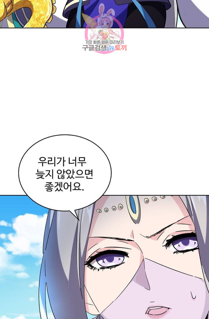 16446116780656q0ogknoght.jpeg